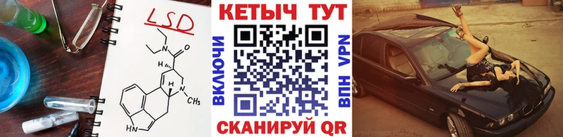 ОМГ ОМГ tor  Пущино  нарко площадка клад  Кетамин ketamine 