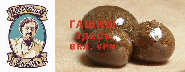 а пвп мука Дмитровск