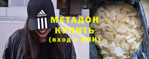 а пвп мука Дмитровск