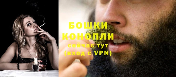 альфа пвп Елабуга
