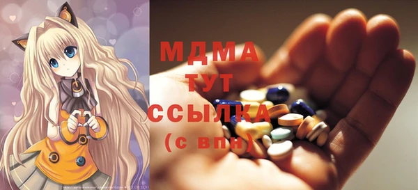 а пвп мука Дмитровск