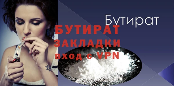 mdma Дмитриев
