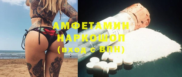mdma Дмитриев