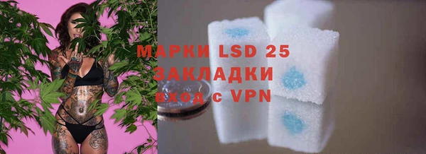 mdma Дмитриев