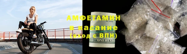 каннабис Шарыпово