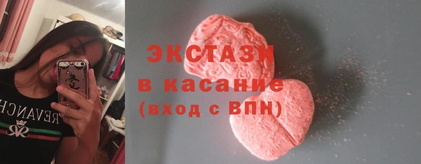 а пвп мука Дмитровск