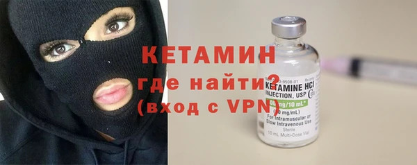 Альфа ПВП Шадринск