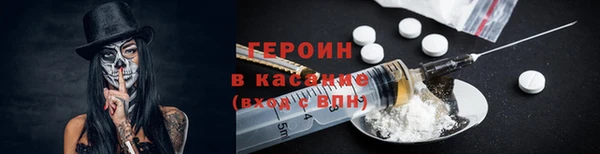 а пвп мука Дмитровск