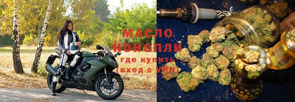 а пвп мука Дмитровск