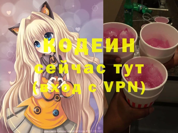 mdma Дмитриев