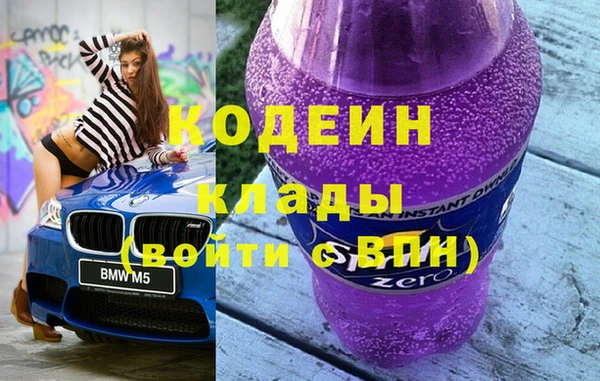 Альфа ПВП Шадринск