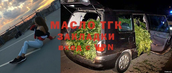 а пвп мука Дмитровск