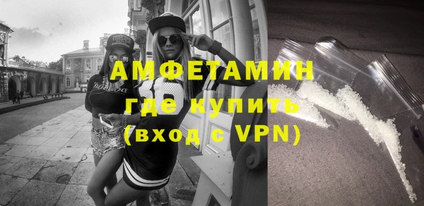 mdma Дмитриев