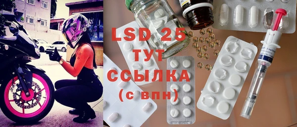 а пвп мука Дмитровск