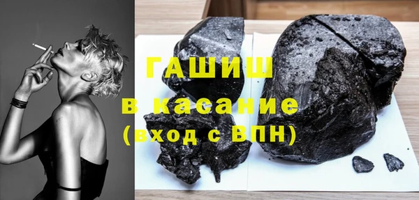 mdma Дмитриев