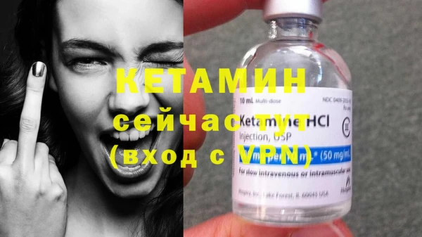 мяу мяу кристалл Дмитров