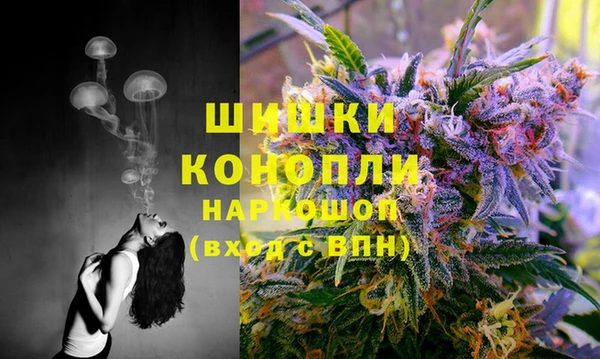 а пвп мука Дмитровск