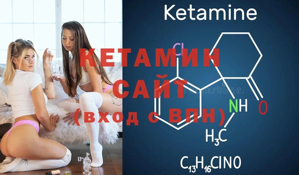 mdma Дмитриев
