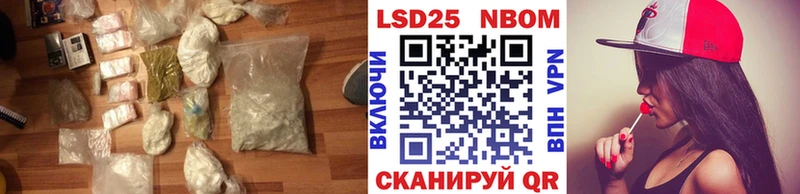 гидра сайт где можно купить наркотик Пущино ЛСД экстази кислота