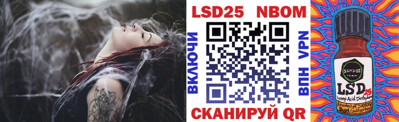 Наркотические марки 1,8мг  что такое наркотик  blacksprut   Пущино 