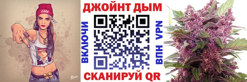 Канабис White Widow Пущино